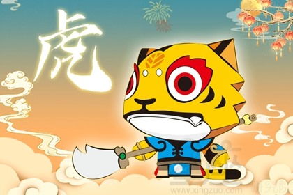 宝宝取名：农历8月虎宝宝怎么取名（农历八月出生虎宝宝）