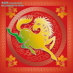 今日运势：今日运势素材图片高清（今日运势素材图片高清头像）