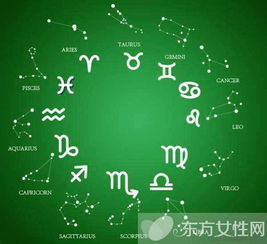今日运势：今日幸运数字运势（今日最佳幸运数字）