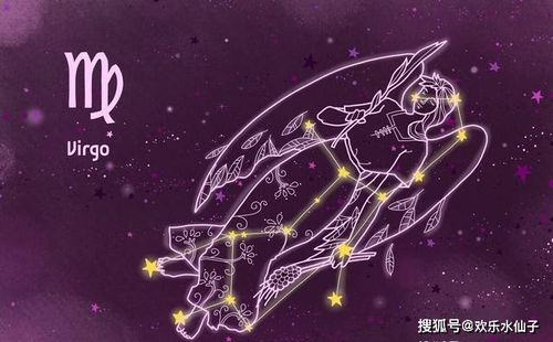 处女座近期运势运程（处女座近期的运势）