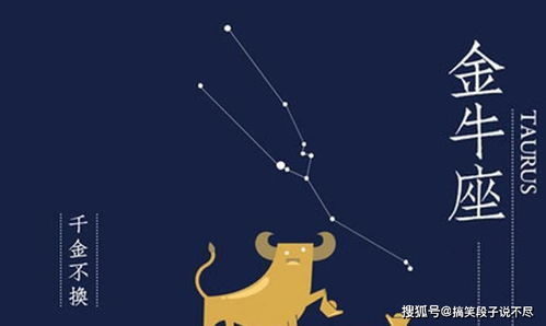 感情运势：十一月底双鱼感情运势（十一月份双鱼座爱情）
