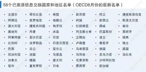 小六壬近期运势查询表（小六壬近期运势查询表图）
