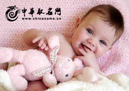 宝宝取名：给宝宝取名怎么取更好听（给宝宝如何取名）