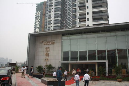 八字合婚：静海八字合婚事件最新进展（静海结婚都去哪家酒店）