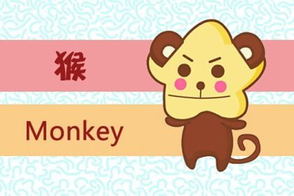今日运势：1975属猴今日运势（1975年生肖猴2021年运势大全）