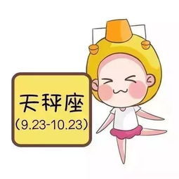 感情运势：巨蟹感情分析12月运势（巨蟹座12月感情）