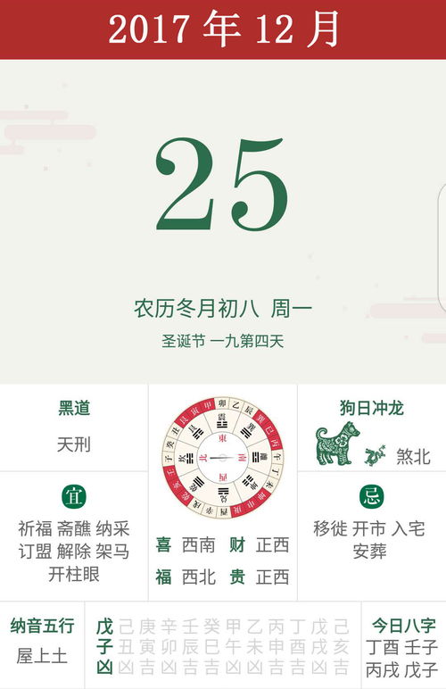 今日运势：各生肖今日运势分析（十二生肖今日运势12属相每日运程今日财运事业运）