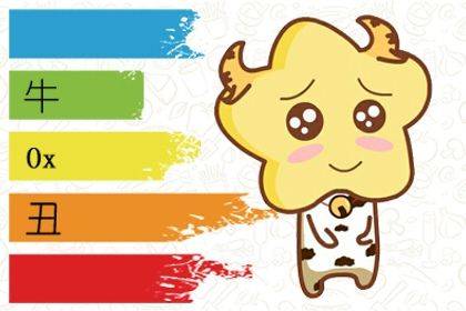今日运势：今日属猪人玩牌运势（属猪人今日运势赌钱）