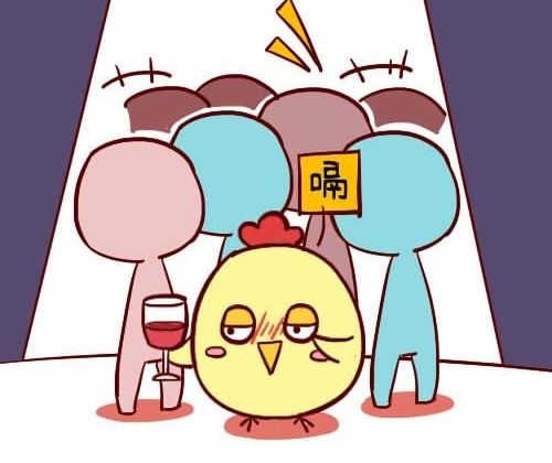 今日运势：今日运势鸡71男（今天鸡男运势）