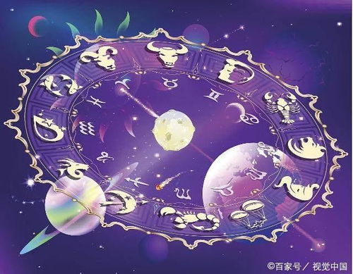近期金牛事业运势怎么样（金牛座今年的工作运势）
