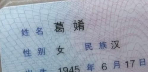 宝宝取名：男张女齐宝宝怎么取名（爸爸姓齐妈妈姓张,两人的姓怎么组合给孩子起名字）