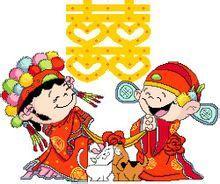 八字合婚：八字两个禄神合不合婚配（八字2个禄神）