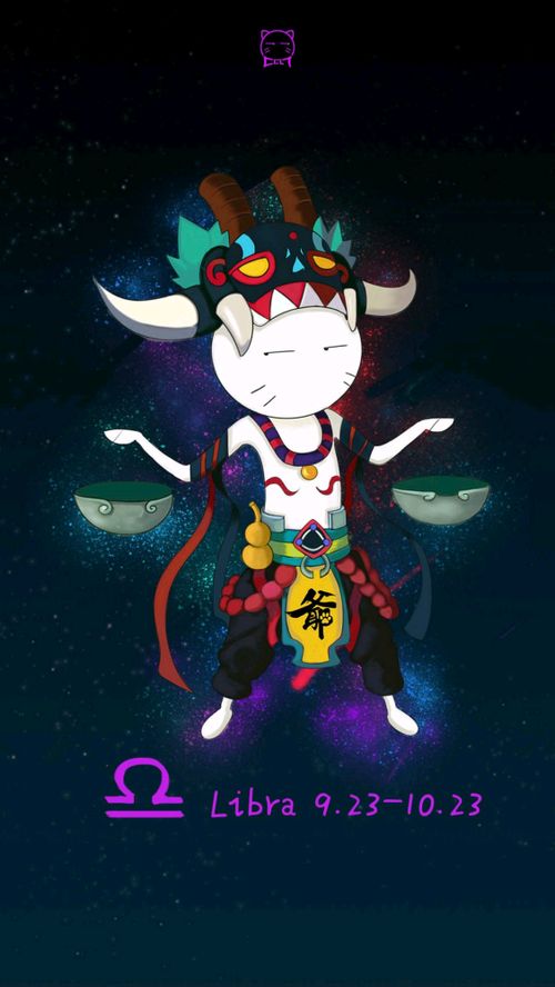 感情运势：天蝎座四五月感情运势（天蝎座四月感情运势2021）