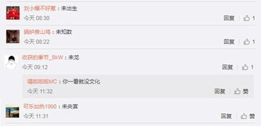 宝宝取名:备注老公宝宝怎么取名字(备注老公名称大全) 宝宝取名:备注老公宝宝怎么取名字(备注老公名称大全)