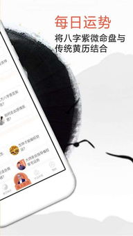 八字合婚：2个人八字合不合婚姻呢（两个人八字合不合）
