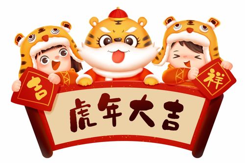 感情运势：本命年感情运势好吗男（本命年男的能结婚吗）