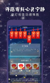 今日运势：下载十二星座今日运势（十二星座今日运势查询第一星座网）