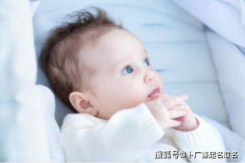 宝宝取名：赵氏怎么给宝宝取名子（赵氏起名怎么起好听）