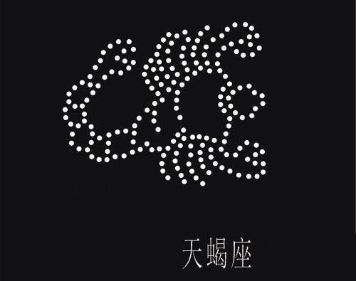 天蝎女近期事业运势最新（天蝎女事业2020能成功吗）