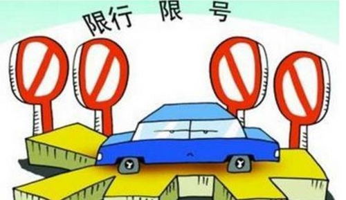 感情运势：张掖穿搭7月运势感情（北京车辆限号能去通州嘛）
