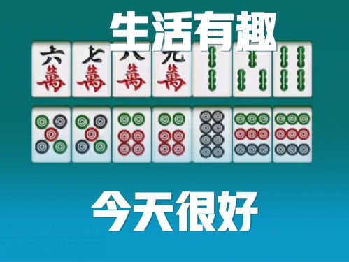 今日运势：抽今日运势好运牌（今日运势翻牌）