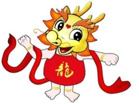 今日运势：蜀牛今日运势如何（今日属牛运势十二星座）