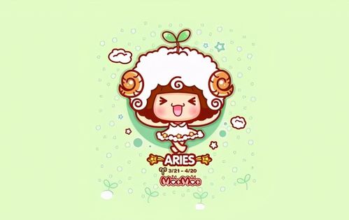 白羊座女近期事业运势（白羊女今年事业运）