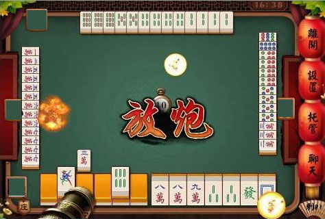 今日运势：今日麻将运势属蛇（蛇人今日麻将运占卜）
