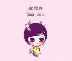 摩羯女近期星座工作运势（摩羯女最近运势如何）