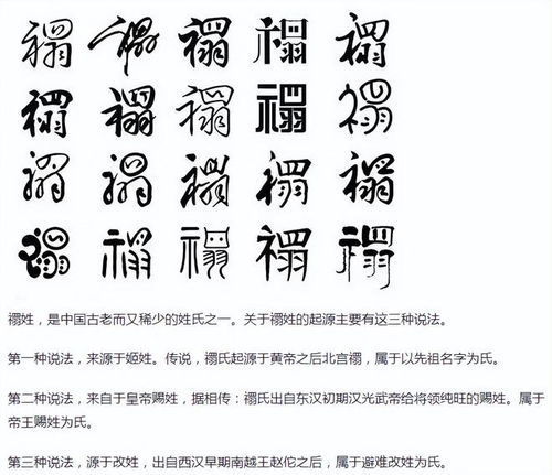 宝宝取名：单字取名兔宝宝怎么样（单字取名兔宝宝怎么样好听）