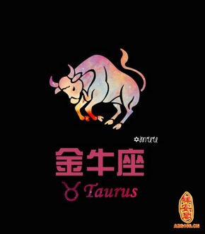 感情运势：金牛12月运势感情和前任（金牛座十二月份感情运势2020）