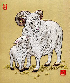 生肖羊近期运势怎么样（生肖羊近期运势怎么样呢）