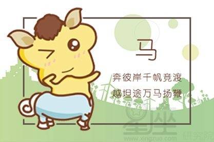感情运势：2025属羊男的感情运势（2025年属羊人的命运）