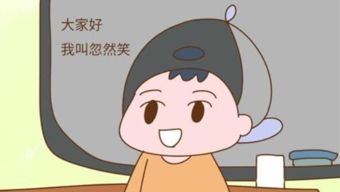 宝宝取名：爸妈都姓冯宝宝怎么取名（爸妈都姓冯宝宝怎么取名好听）