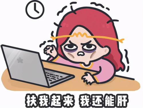 巨蟹座近期破财运势（巨蟹座最近财运怎么样）