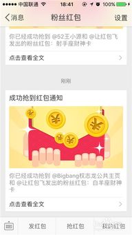 今日运势：今日抽卡运势查询（今日抽卡吉时）