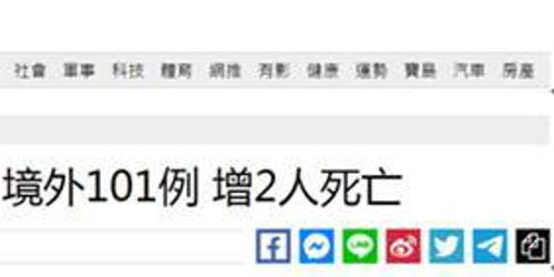 今日运势：八瓜娱乐今日运势（八爪娱乐频道）