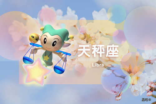 近期水瓶座恋爱运势如何（近期水瓶座恋爱运势如何呢）