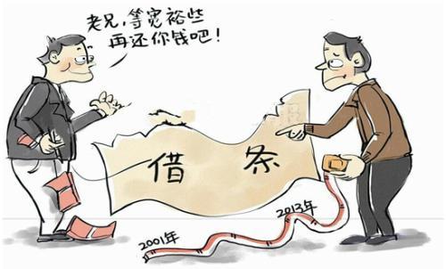 感情运势：摩羯感情运势文案怎么写（摩羯座2021感情）