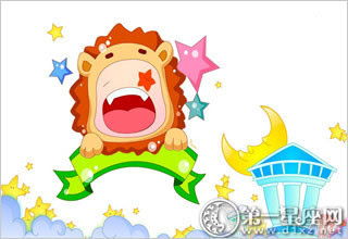 今日运势：判答今日星座运势（今日星座运气）