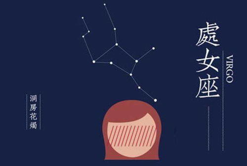 近期的白羊座运势如何（白羊近期运气怎样）