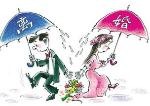 八字合婚：牛跟龙八字合不合婚姻呢（龙和牛八字合不合）