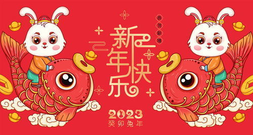 63年属兔近期运势怎样（63年属兔今年运程）