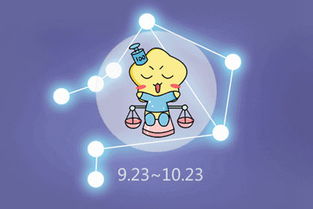 天秤座近期单身恋爱运势（2020年单身天秤座感情）