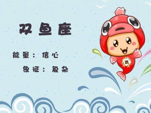 感情运势：射手座近期感情运势爱情（射手座最近几天的运势）