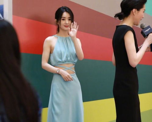 赵丽颖近期运势如何了（赵丽颖最近有什么活动）
