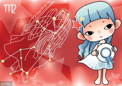 感情运势：处女座感情运势准吗（处女座的感情运势）