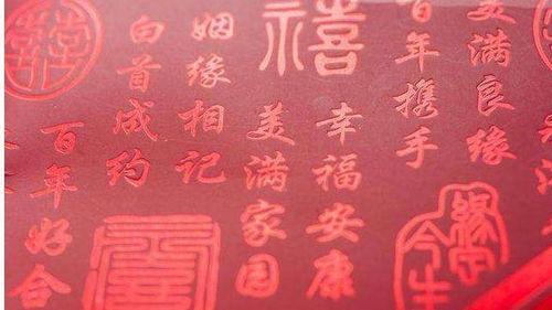八字合婚：怎么看墓库八字合不合婚（怎么看墓库八字合不合婚姻呢）