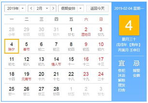 今日运势：今日份麻将运势查询（今日麻将运势查询佛滔）