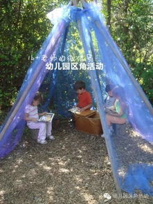 户外游戏安静游戏有哪些
